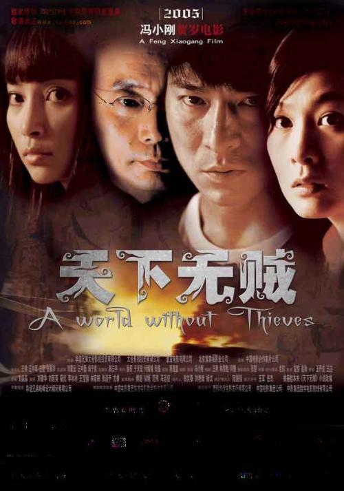 旧韦斯特伯里学院文凭办理